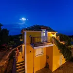 Βίλα Porto Gerakas *